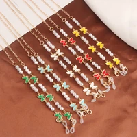 new fashion pearl mask chains cute colorful butterfly glasses lanyard holder strap neck cord accessories jewelry gift for women