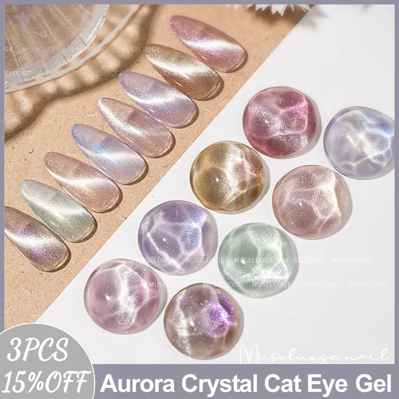 MUSELUOGE 8color/set Aurora Crystal Cat Eye Gel Polish Gel Nails Polish 15ml Semi Permanent Soak Off Gel Magnetic Nail Polish
