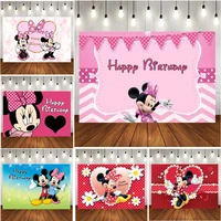 disney minnie mickey mouse theme party baby shower kids boys girls birthday backdrop vinyl custom photography background