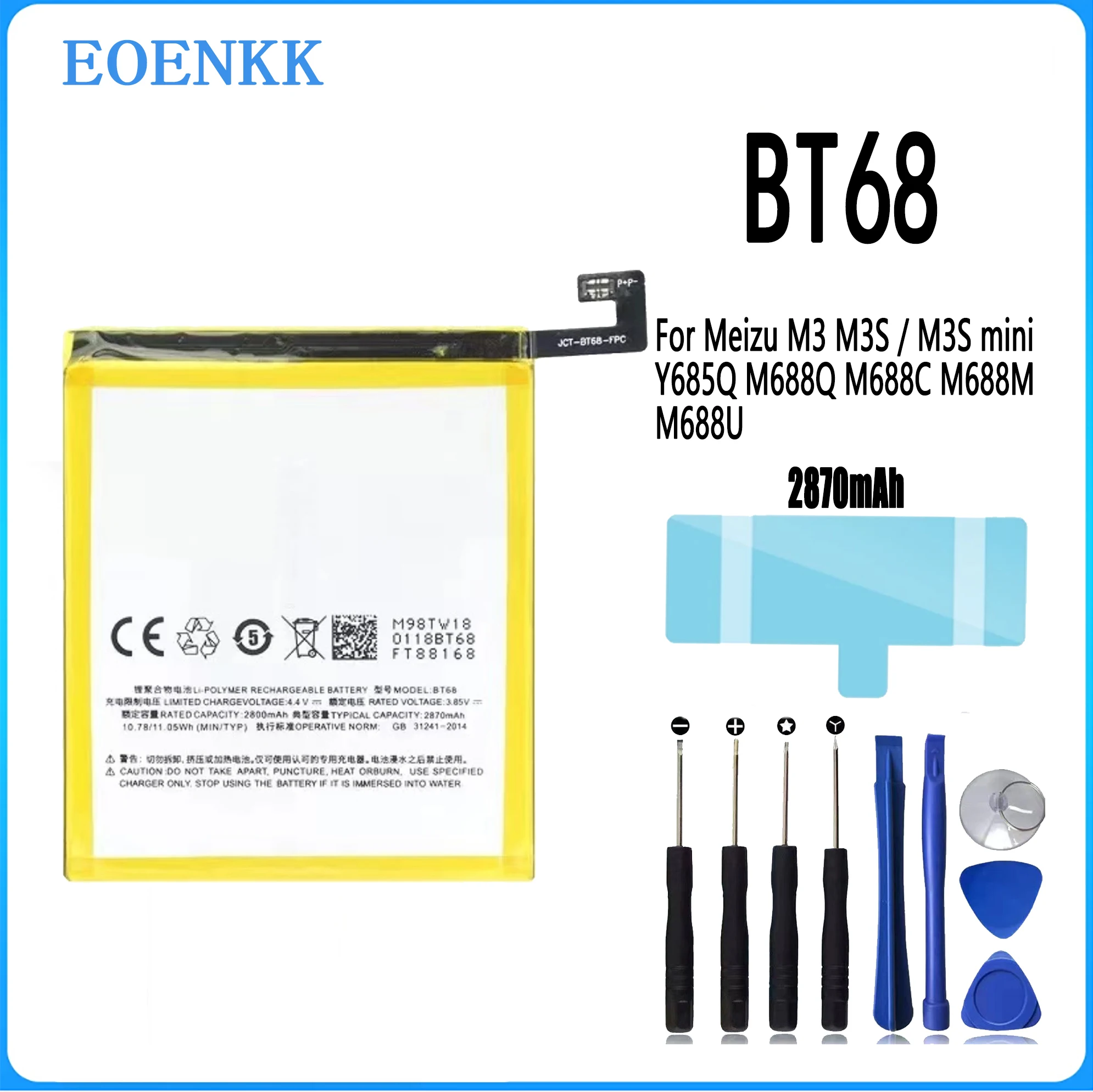 BT15 BT68 Battery For Meizu M3 M3S / M3S mini Y685Q M688Q M688C M688M M688U Repair Part Original Capacity Phone Batteries Bateri