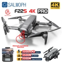 SJRC F22 / F22S 4K Pro Drone With Camera Obstacle Avoidance 3.5KM 2-axis EIS Gimbal 5G WIFI GPS Quadcopter Professional RC Dron 1