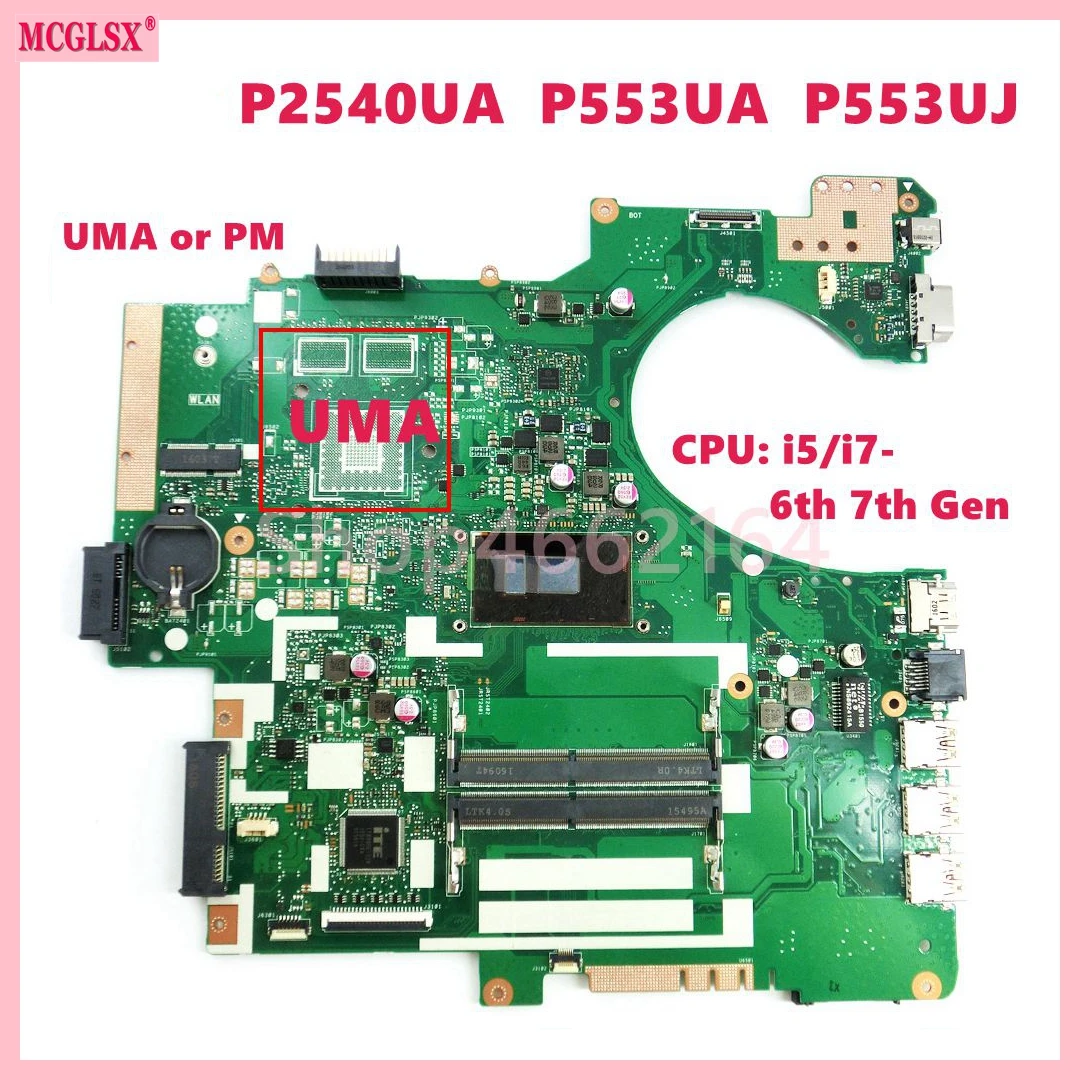 

P553UJ i3 i5 i7 CPU UMA/PM Mainboard For ASUS P553UA P553UJ P2540UA P2540UJ P2540UQ P2540UV P2540UB P2540U Laptop motherboard