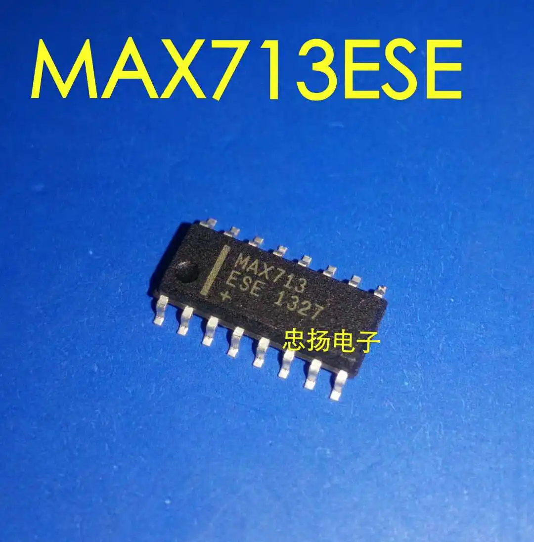 

Free shipping MAX713ESE MAX713 SOP16 5PCS