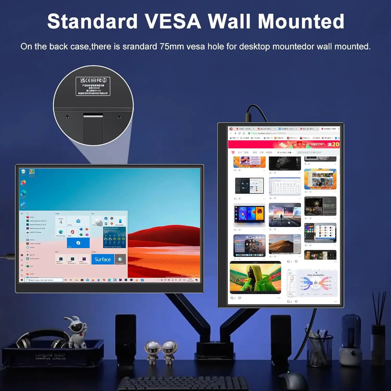 14-дюймовый портативный игровой монитор с сенсорным экраном, HDMI, Type-C, встроенными динамиками, тонкий, для ПКPS4PS5 (art.: 3920dacd57ea7) - 3920dacd57ea7
