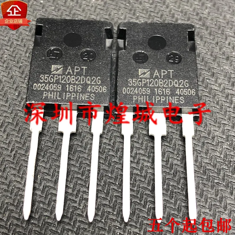 

5 piece APT35GP120B2DQ2G TO-247 1200V 96A