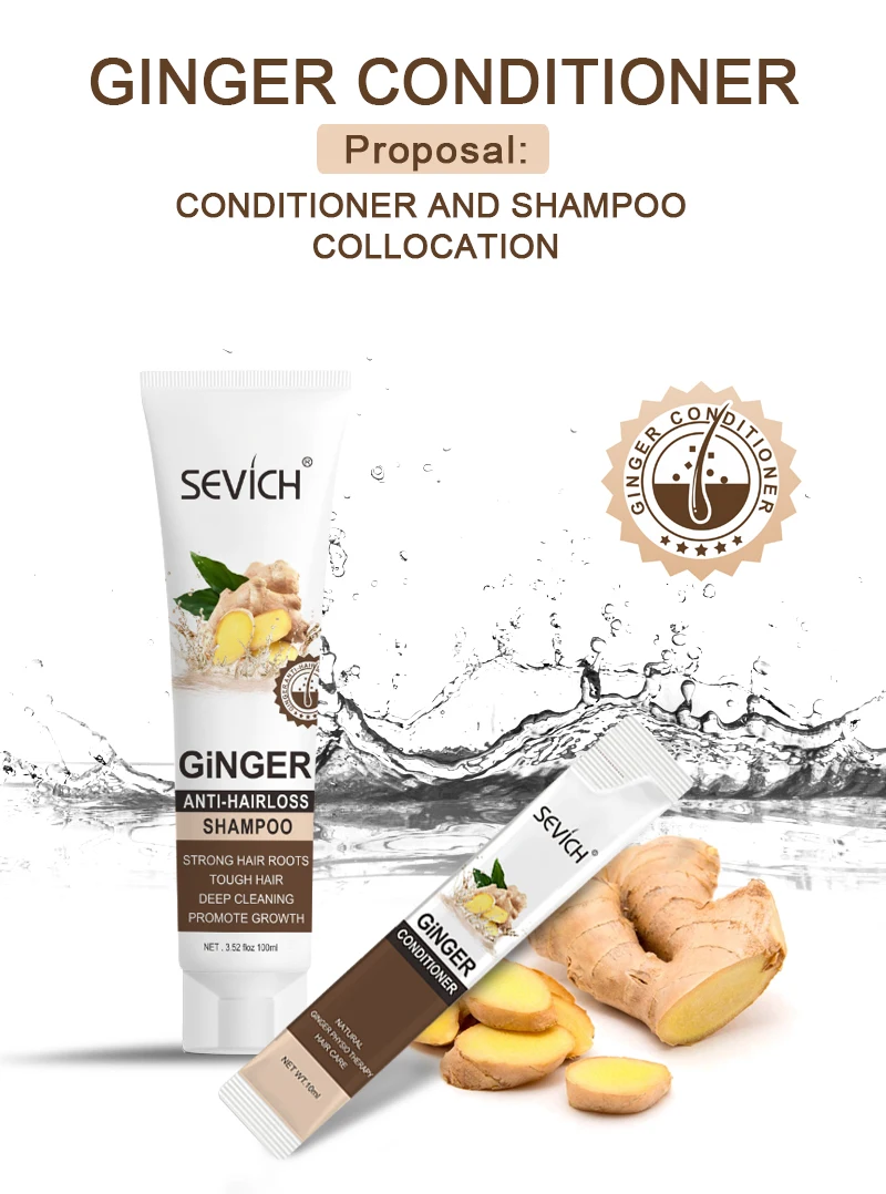 1 шт. питательная маска для лечения волос аргановое масло кокосовое имбирь