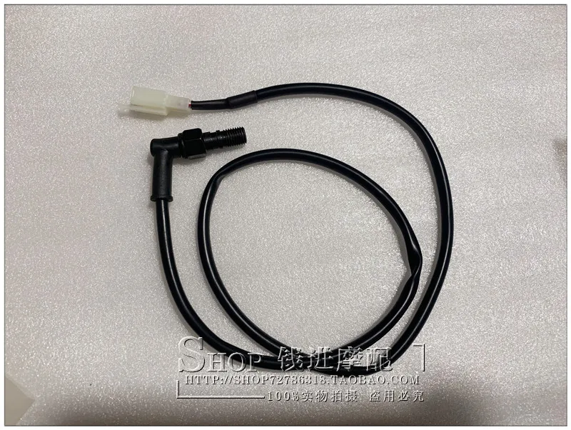 

Motorcycle rear brake cable sensor switch for keeway superlight 125 150 200 202 Bigboy QJ200-2H vintage chopper accessories