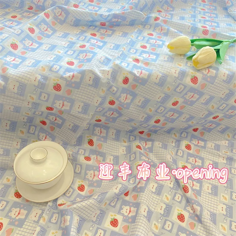 

95x145cm Korean version all cotton digital printed fabric, checkered strawberry rabbit cloth, women's children's clothing