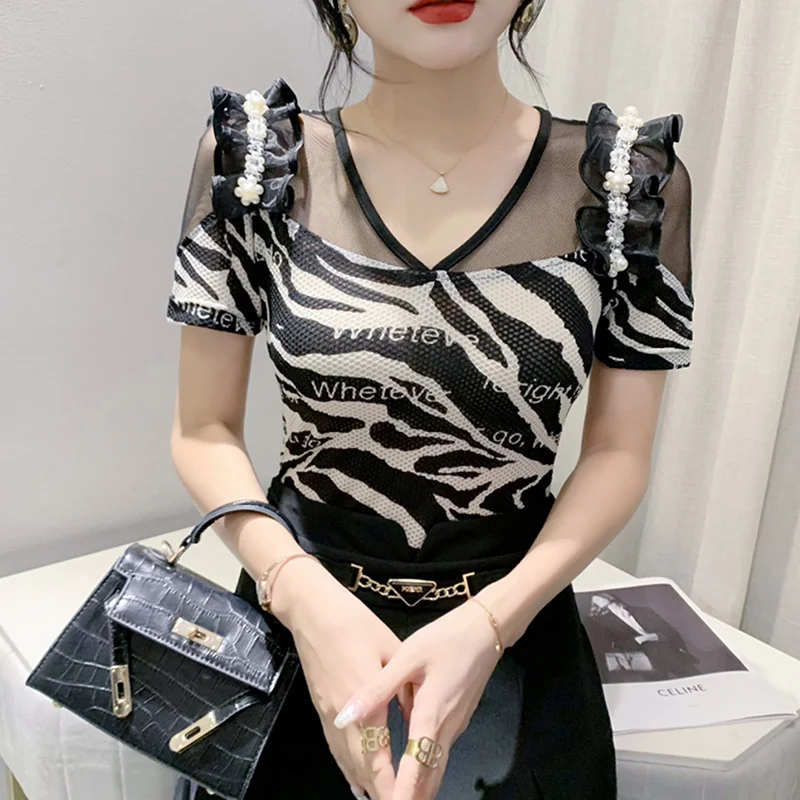 Женская футболка Wednesf жемчужная