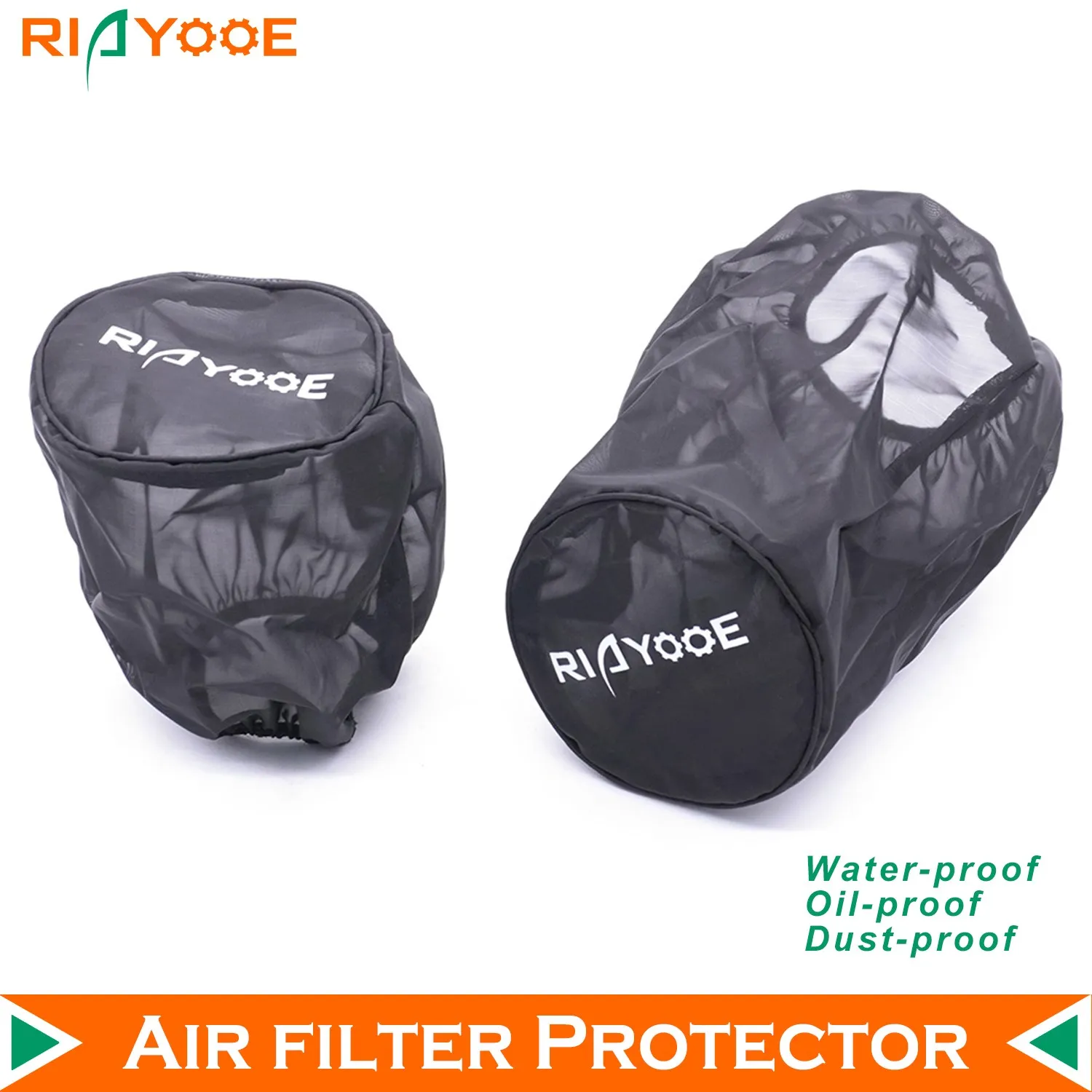 Универсальная задняя крышка для впускного устройства холодного воздуха