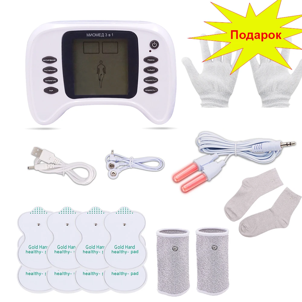 

Nose Rhinitis Therapy TENS Machine Electric Muscle Electrostimulator TENS Massager Nasal Physiotherapy Massage Health Care