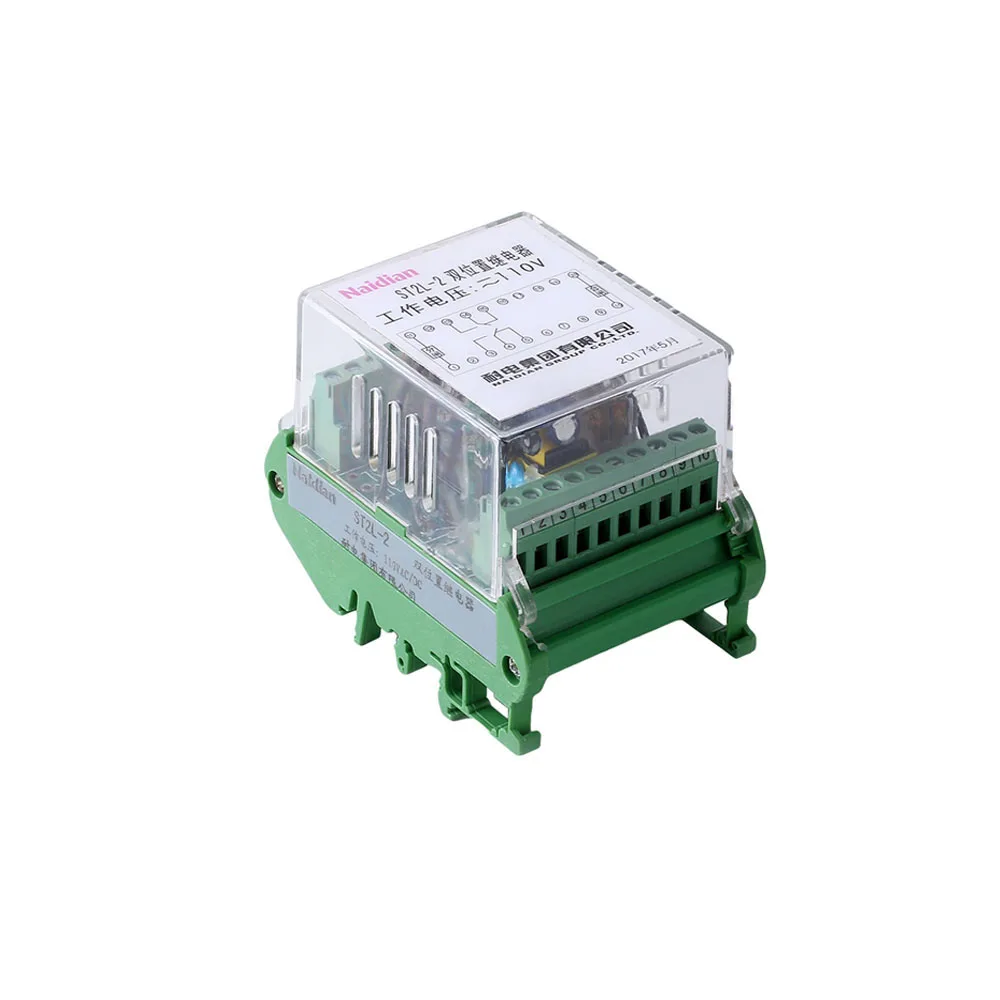 

NAIDIAN Terminal row intermediate relay ST2L-2 110V two position relay