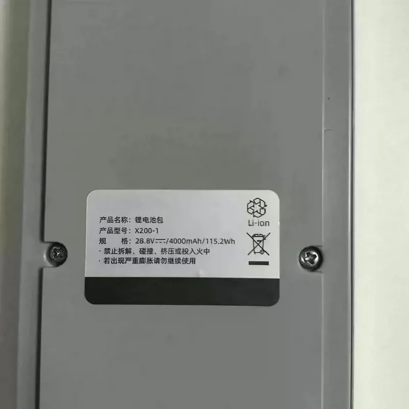 100% оригинал 4000 мАч 28 8 В для беспроводного аккумулятора мытья полов UWANT X200 X200-1