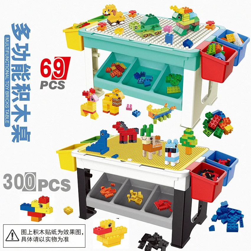 

Children's learning DIY large particle building block table large particle assembly storage building block table toys