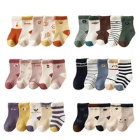 0 8 y baby middle tube socks 2022 autumn and winter new combed cotton girls socks striped breathable comfortable boys socks