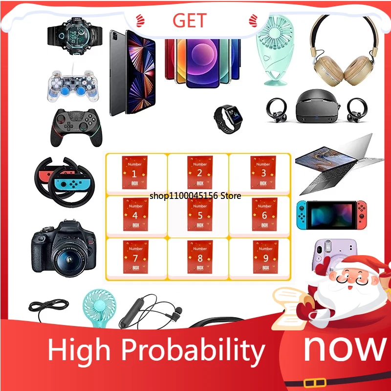 

Mystery Box 100% Surprise Gift Premium Electronic Product Boutique Random Item Lucky Gift Box Christmas Gift