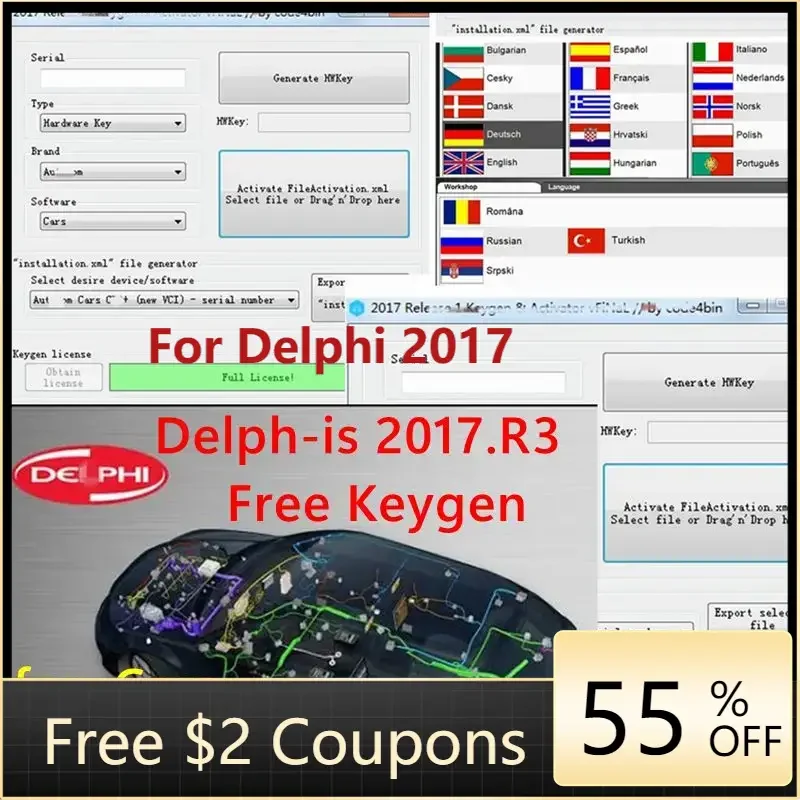 Для Delphis 2017.R3 Keygen Ds150 Автомобильное диагностическое программное обеспечение