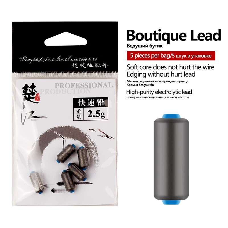 

5Pieces/lot Weight Size 1g/1.5g/2g/2.5g/3g/3.5g/4g/5g Lead Fishing Sinker High Quality Fishing Line Accessories Fishing Tackles