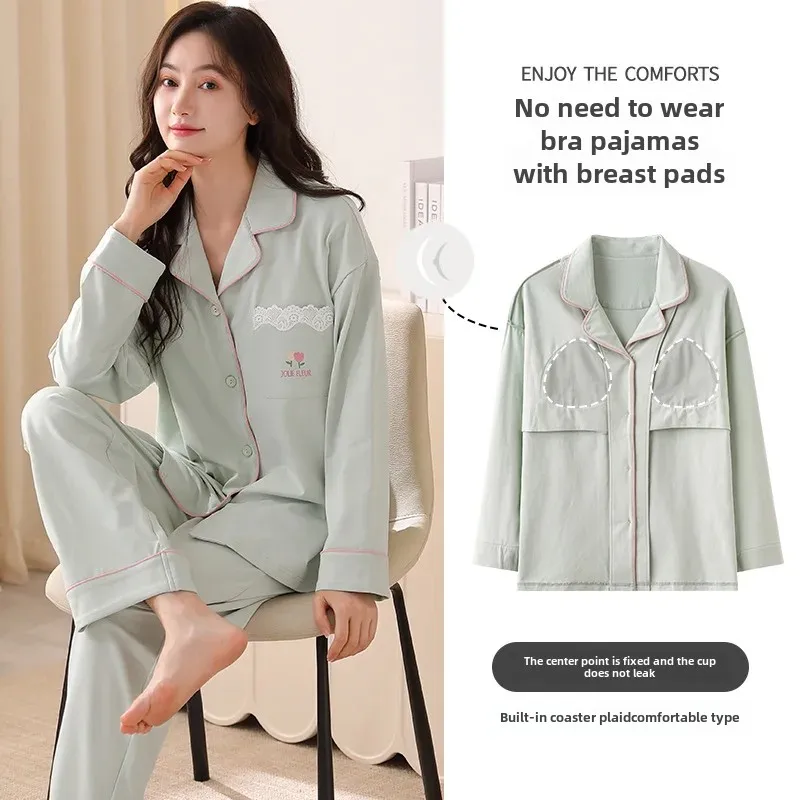 Женский хлопковый кардиган с длинными рукавами одежда для сна нагрудником