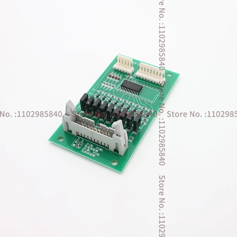 Плата декодирования EF104 EF104B аксессуары для компьютерной вышивальной машины