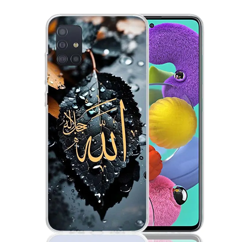 Фото Чехол для телефона с исламскими цитатами мусульманской Surah Ikhlas для Samsung Galaxy A52 A42 A32 A22 A12 A02S A50S A30S A51 A41 A31 A21S A71 A40 A30 №4