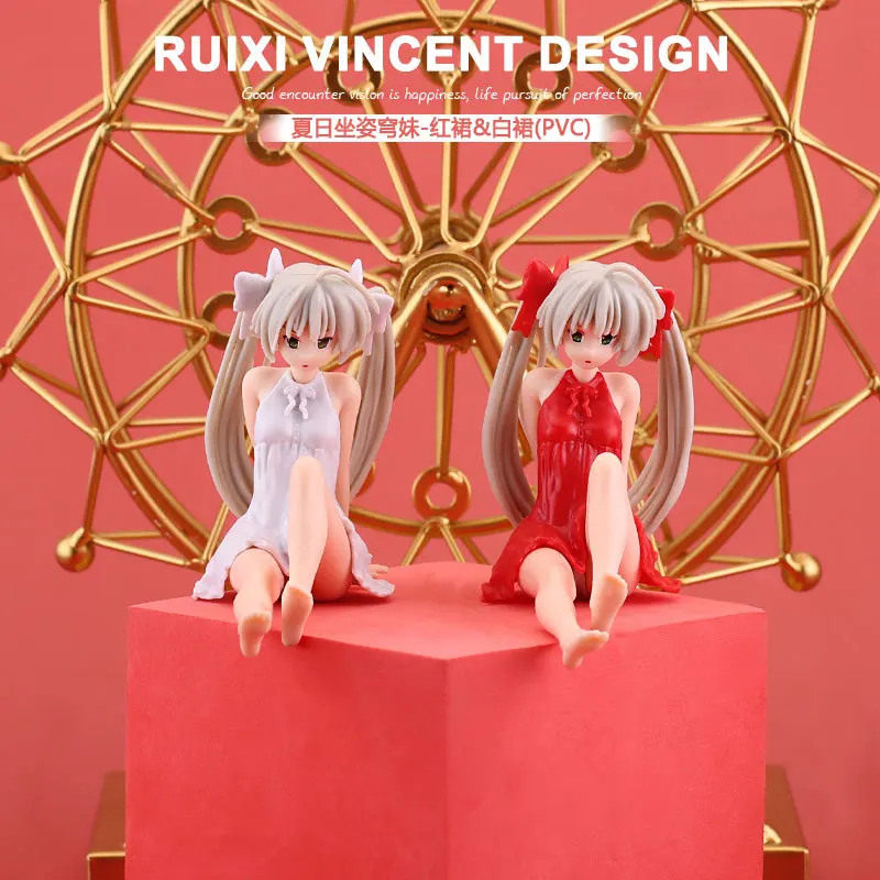 

Экшн-фигурка Касугано сора из аниме «Уединение», 7 см