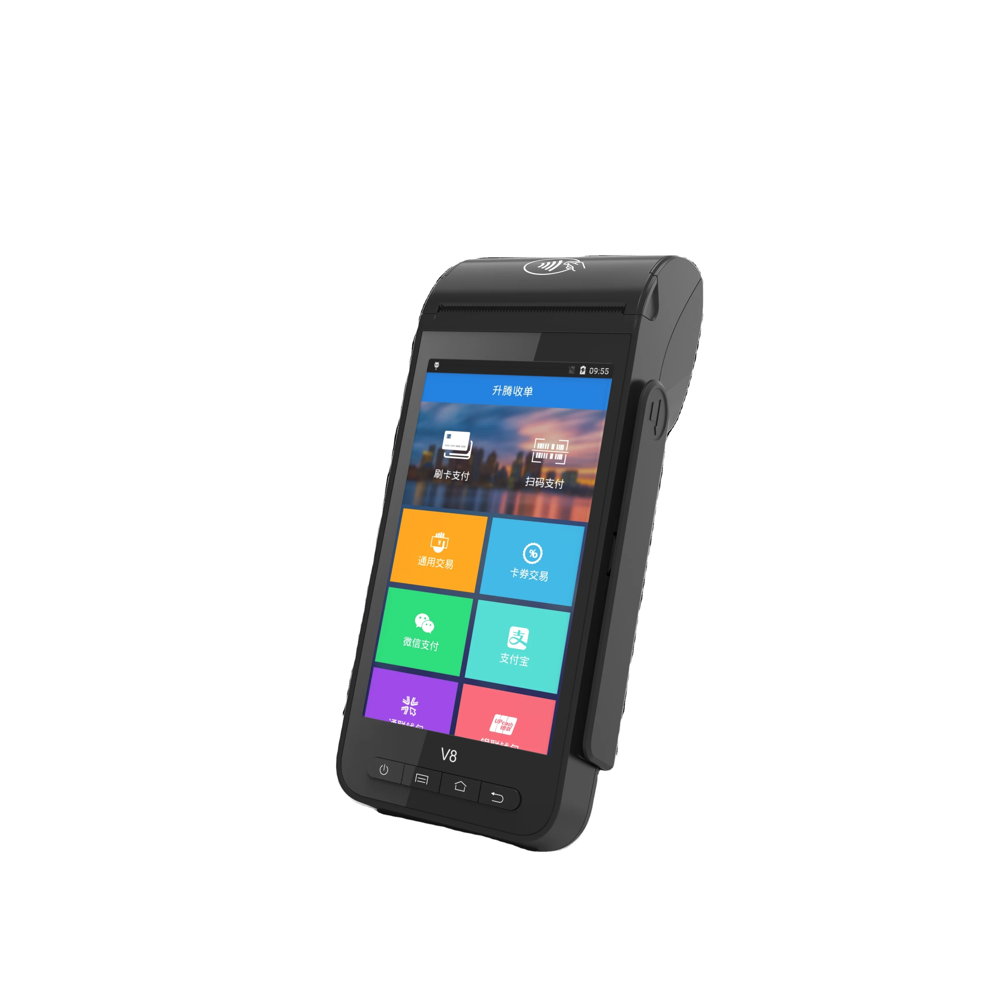 

pos cash register device system all in one