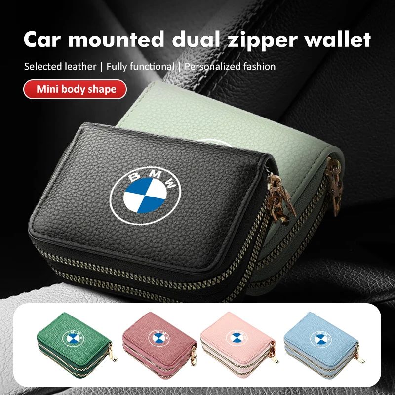 Автомобильный держатель большой емкости для BMW E87 E70 E91 E30 G20 E92 E93 E60 E46 E90 G30 E53 X1