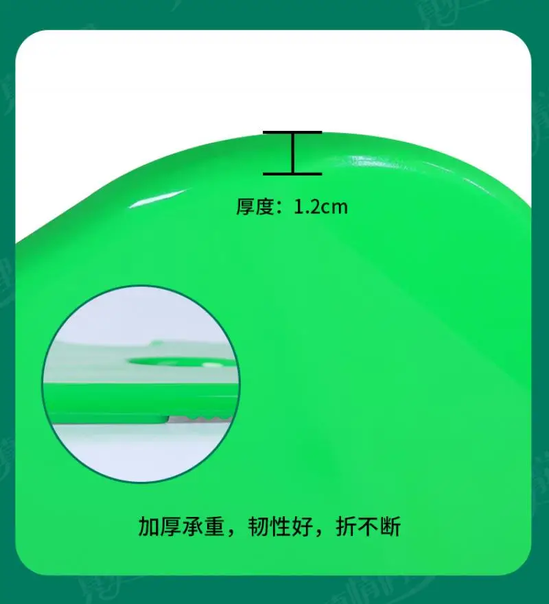 1 шт. доска для переноса кровати пожилых людей