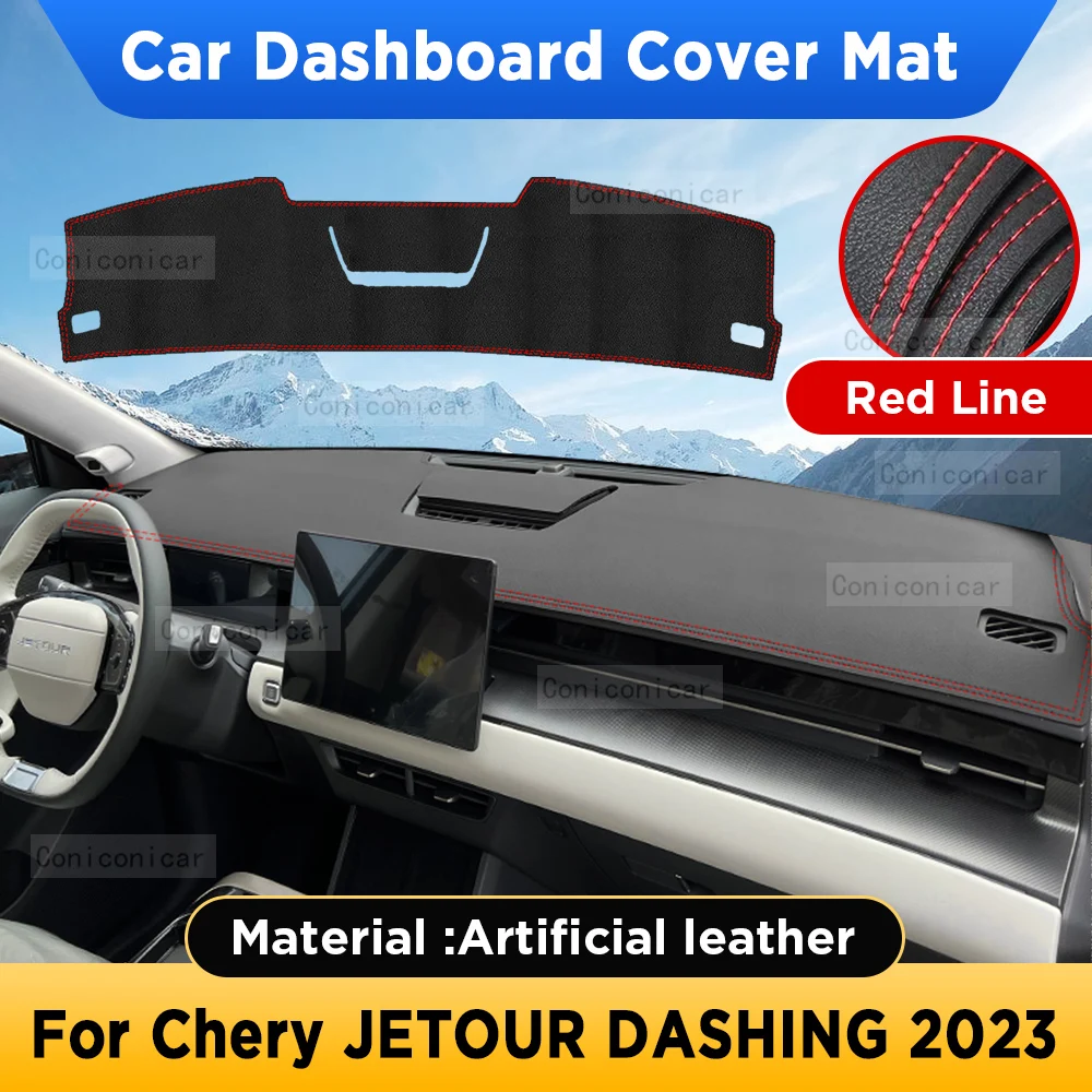 

Солнцезащитный козырек на приборную панель автомобиля, нескользящий коврик из искусственной кожи для CHERY JETOUR DASHING X-1 2023 2024