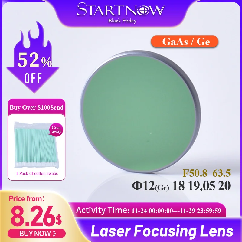 

Фокусная линза для лазерного гравера, Ge 12, 40 Вт, 18/19,05/20