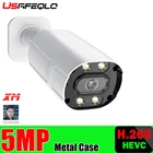 USAFEQLO 2K Ultra HD AHD 5 Мп XM датчик безопасности наружная Водонепроницаемая ИК камера видеонаблюдения камера ночного видения