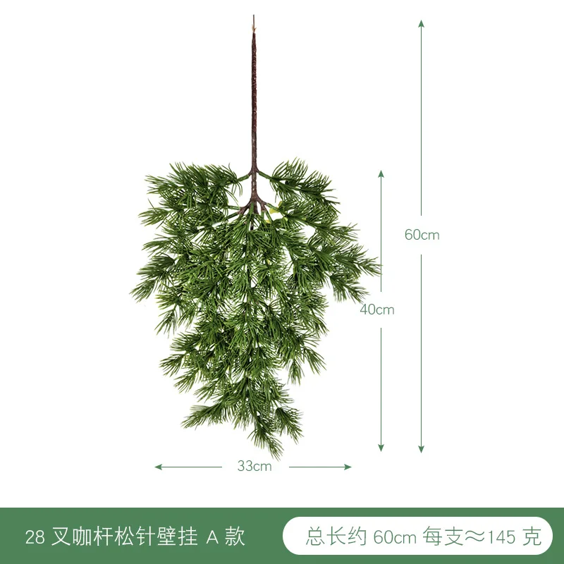 Pаспродажа Рождественская подвеска, игольчатая сосна, искусственная внутренняя настенная подвеска, фоновое украшение, имитация сосновой иглы