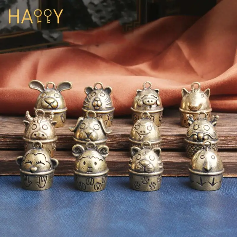 

1PCS Brass Chinese 12 Zodiac Animals Bell Keychain Pendants Diy Vintage Car Key Chain Accessories