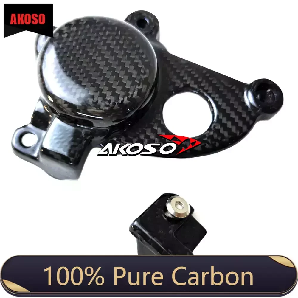 Чехол 100% 3K для генератора переменного тока из углеродного волокна BMW S1000RR 2020 +