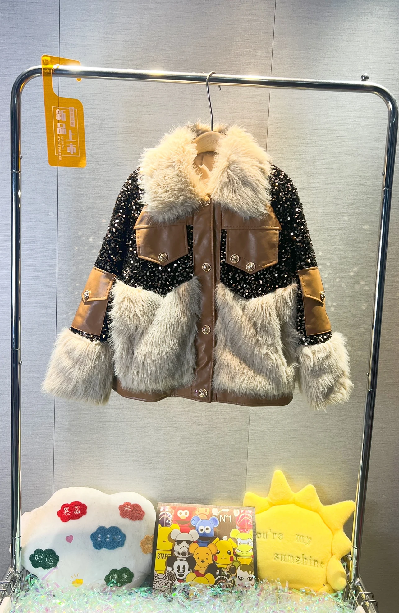 2022 New Fashion Autumn Winter Women Long Sleeve Jacket Coat Colorblock Patchwork Sequins Mink Hair Elegant Loose Fur Outwear