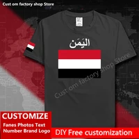 yemen yemeni arabi t shirt custom jersey fans name number brand logo cotton tshirt fashion hip hop loose casual t shirt