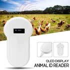 Карманный сканер с USB-зарядкой для чтения ID домашних животных, 1 шт.