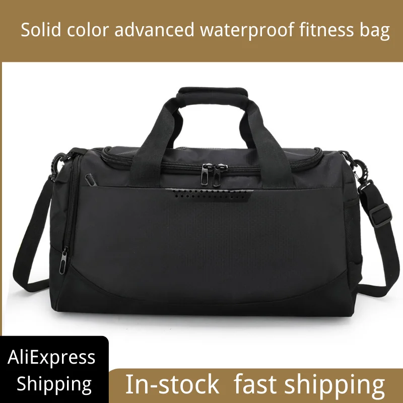 Solid Color Senior Fitness Bag Dry And Wet Separation Sports Training Waterproof Bag With Shoe Position Travel Handbag Crossbody