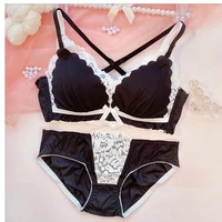 japanese loli underwear thin girl small chest gathered sexy and confused bra top cute intimate no steel ring latex bra brief set