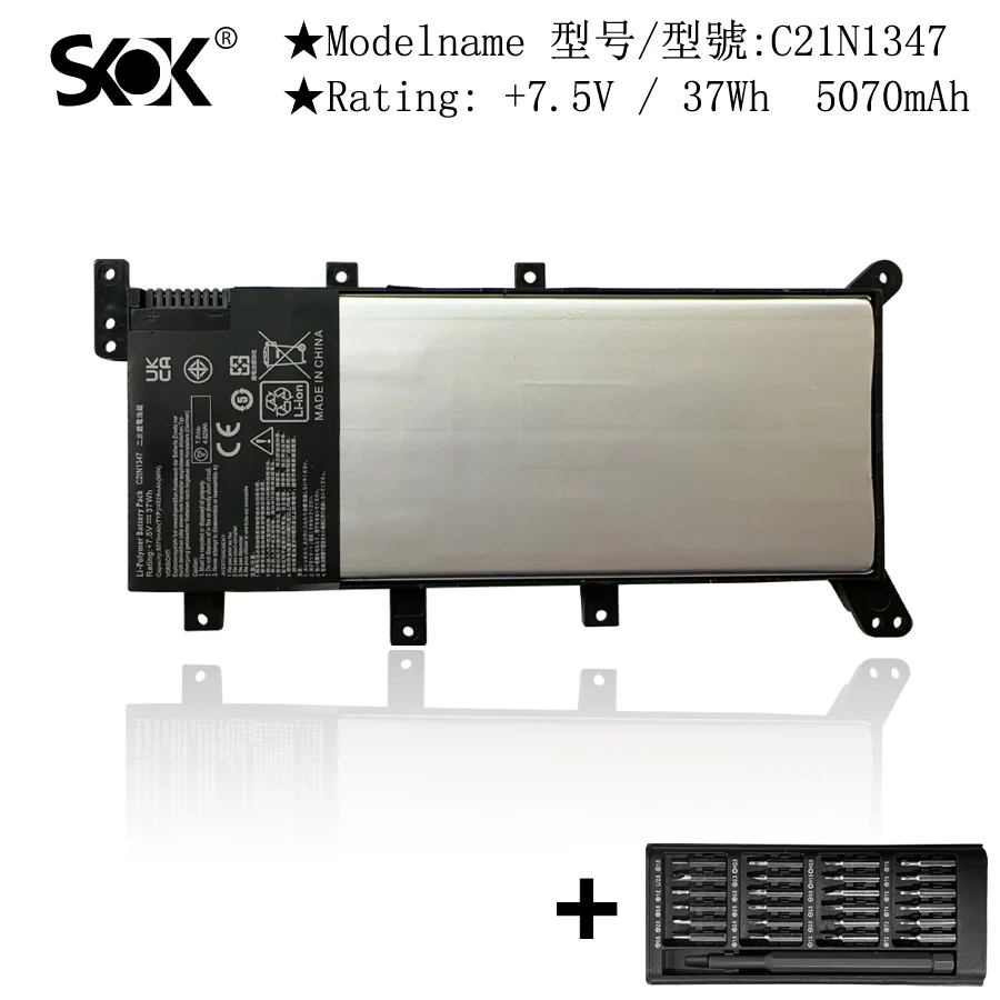 C21N1347 Новый аккумулятор для ноутбука Asus X555 X555LA X555LD X555LN A555L K555L Y583LD W519LD K555LD K555LA R556L