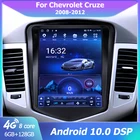 2 Din Android 11 автомобильный радиоприемник, мультимедийный видеоплеер для Chevrolet Cruze 2008-2012, для стиля Tesla, навигация, GPS, Carplay, стерео