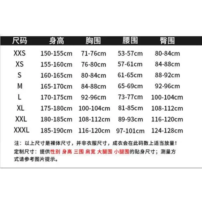 Костюм унисекс из аниме Моя геройская Академия для косплея мидория изюку Деку