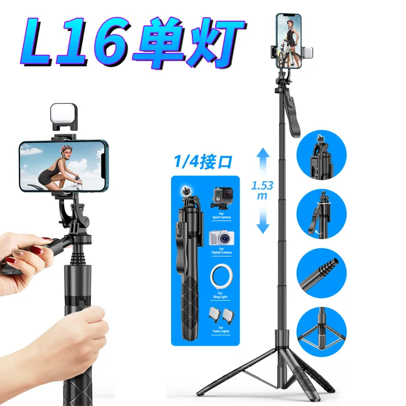 

L16 Bluetooth Selfie Stick with Stable Stand, Your Expert for Video Shooting