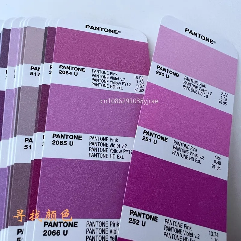 Новая версия цветной карты международного стандарта PANTONE цветная карта U