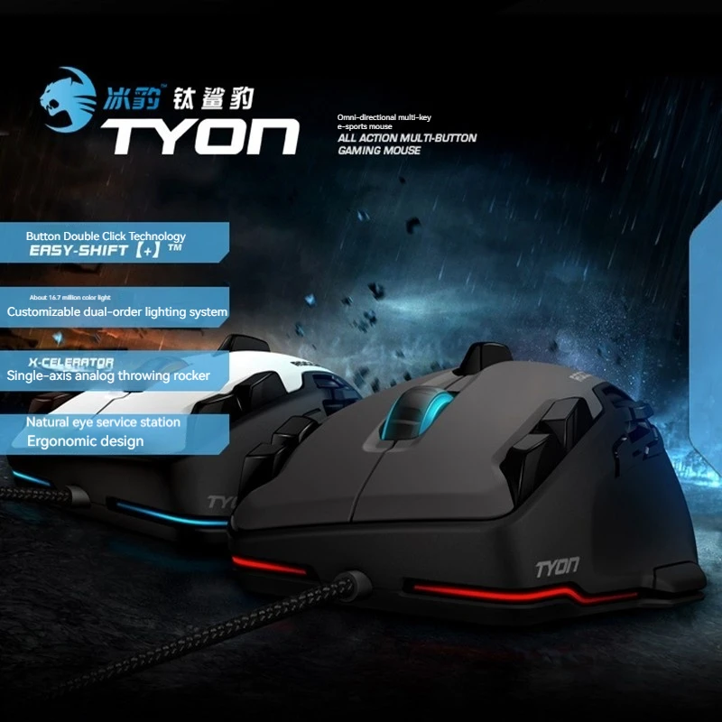 

Roccat Leadr Game Mouse 2.4g Wireless Wired Connection Dual Mode Ergonomic Charging Base Esports Computer Accessories Mouse Gift