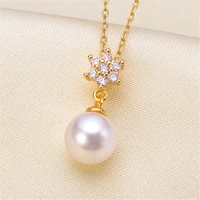 18k gold plated jewelry making supplies pendant pearl beads holder pin pendant connector pendant beads cap for diy jewellery