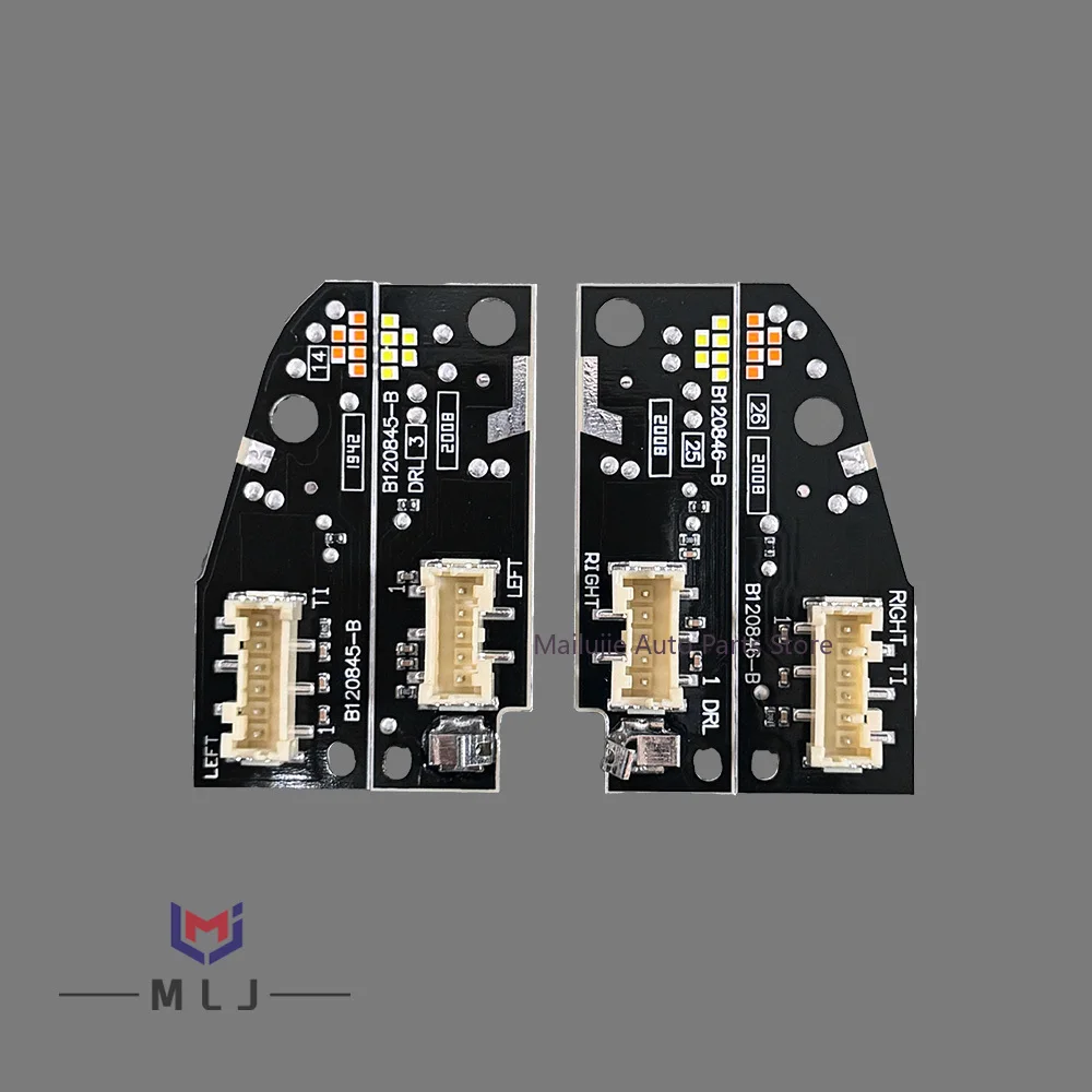 Модуль DRL 2GM998478 2GM998479, световодная полоса для фар VW T-CROSS 2020-2023, светодиодные аксессуары для автомобиля B120845-B B120846-B (art.: 3920db47dc8ce) - 3920db47dc8ce