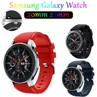 22mm silicone band for samsung galaxy watch 46mmgear s3 frontierhuawei watch gt gt2 46mmhuami amazfit gtr 47mm silicone strap