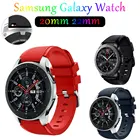 Ремешок силиконовый для Samsung Galaxy Watch 46 ммGear S3 FrontierHuawei Watch GT GT2 46 ммHuami Amazfit GTR 47 мм, 22 мм